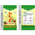 定陶德颐食品有限公司 