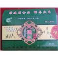 地瓜粉皮价格|山东地瓜粉皮|004