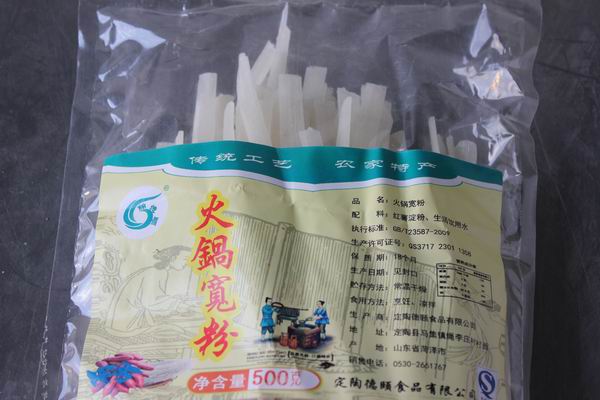 菏泽火锅宽粉厂家加工