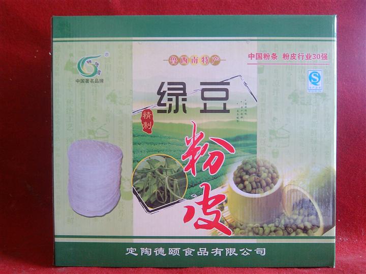手工红薯粉条|手工红薯粉条厂家直销|006