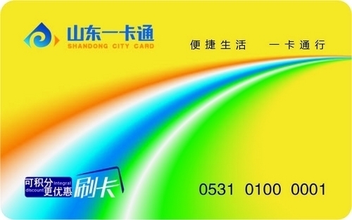 威海回收海参<www.whyjhs.jqw.com> 