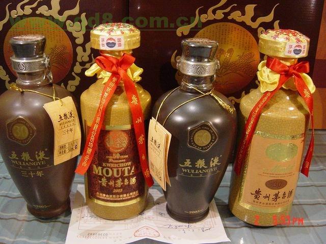 威海金猴购物卡回收<www.whyjhs.jqw.com> 