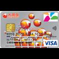 威海回收加油卡<www.whyjhs.jqw.com> 