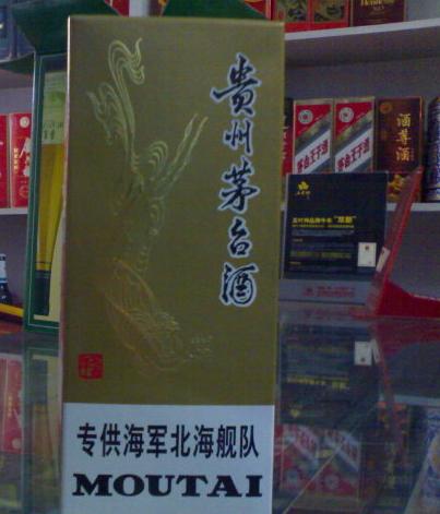 威海回收冬虫夏草<www.whyjhs.jqw.com> 