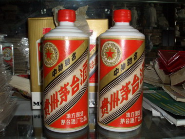 威海回收华联购物卡 