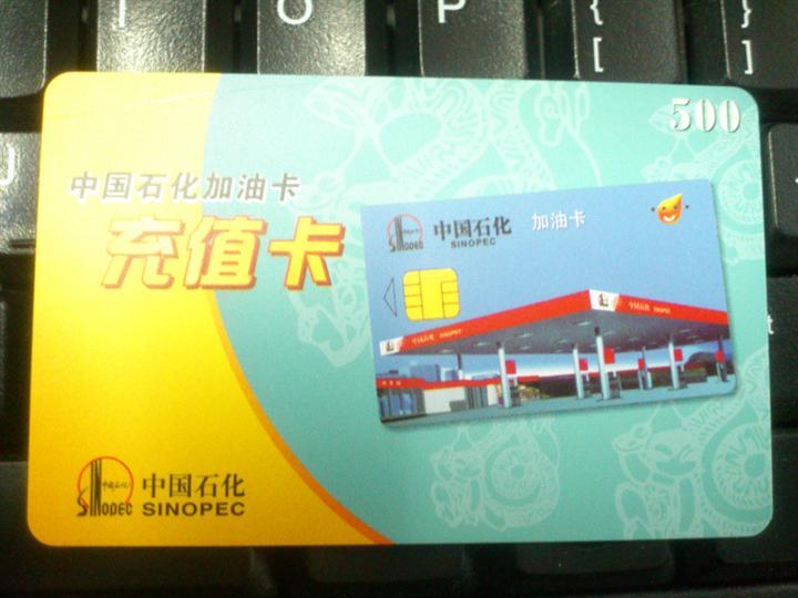 威海回收黄鹤楼1916<www.whyjhs.jqw.com> 