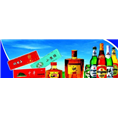 威海烟酒回收