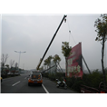 |香洲区专业拆除大型广告牌