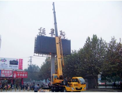 |云浮大型广告牌拆除电话