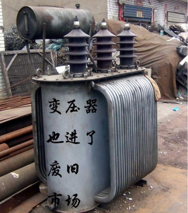 珠海市机器搬迁公司<www.zhjxcc.jqw.com> 