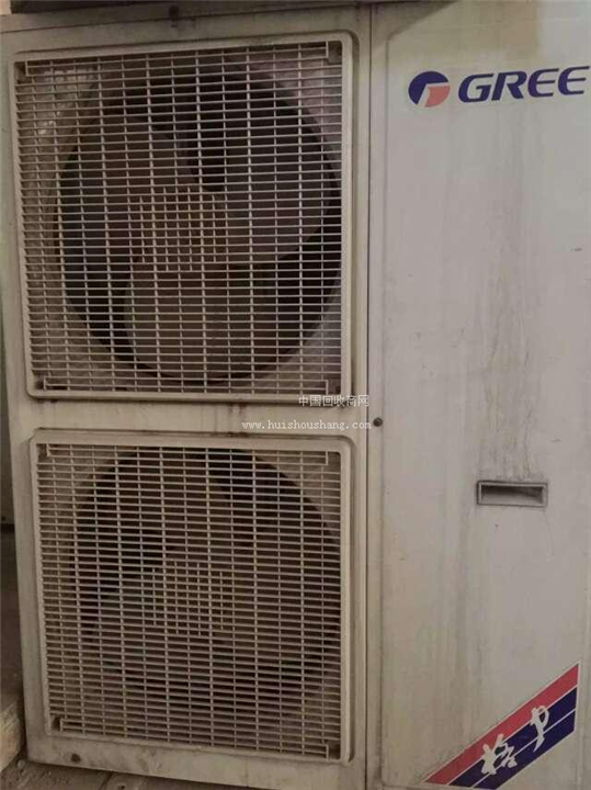 【资质齐全】>>佛山废旧空调回收