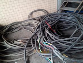 【资质齐全】>>阳江废旧电线电缆回收