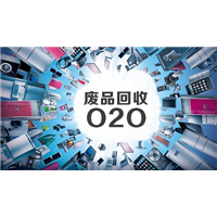 兰州电脑回收公司告诉你怎样辨别翻新机 