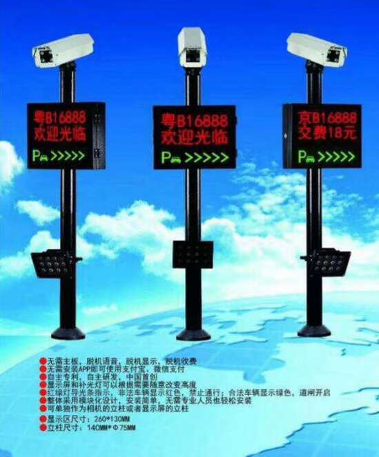石狮开汽车锁 