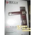 石狮开锁公司（克春）电话：13960266006 
