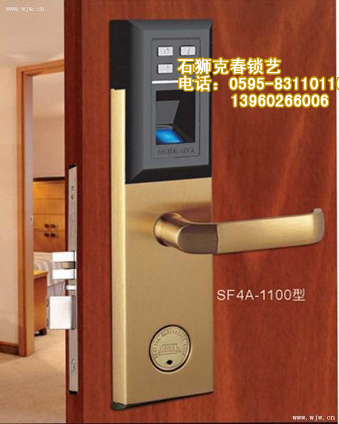 石狮开锁|石狮哪里有开锁的