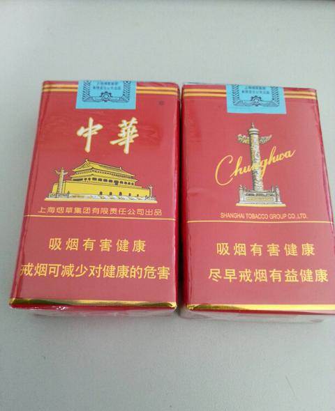 宜昌中华烟回收