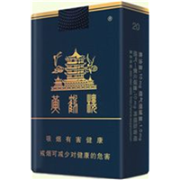 软硬珍品黄鹤楼回收