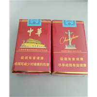 宜昌中华烟回收