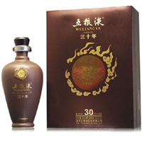 宜昌五粮液30年回收