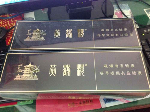 软硬珍品黄鹤楼回收
