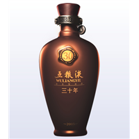 宜昌五粮液30年回收