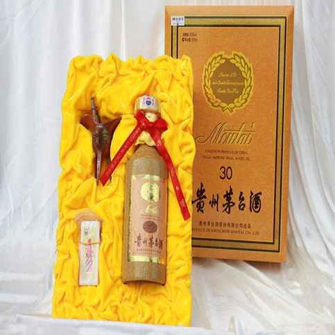 宜昌宏达烟酒回收