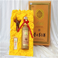 宜昌宏达烟酒回收