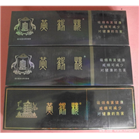 软硬珍品黄鹤楼回收 
