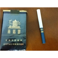 软硬珍品黄鹤楼回收