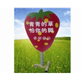 银川草丛牌批发  18309608588 