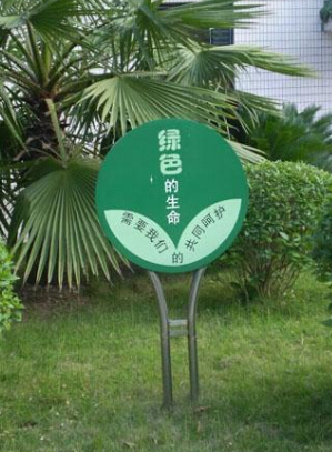 银川草丛牌批发  18309608588 