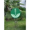 银川草丛牌批发  18309608588 