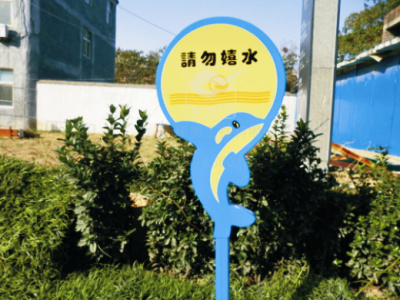 吴忠草丛牌批发  18309608588 