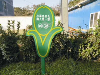 吴忠草丛牌批发  18309608588 