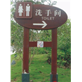 吴忠草丛牌批发  18309608588 
