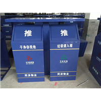 银川果皮箱批发--18309608588 