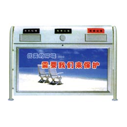 银川广告式垃圾桶18309608588 王经理