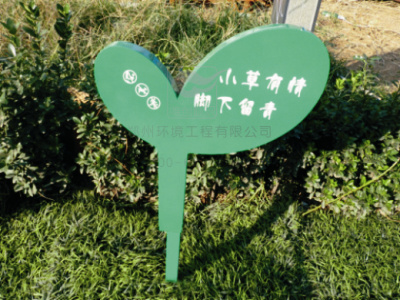吴忠草丛牌批发  18309608588 