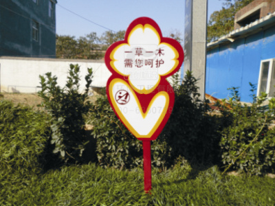 左旗 草丛牌批发  18309608588 