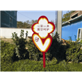 左旗 草丛牌批发  18309608588 