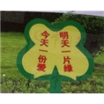 银川草丛牌批发  18309608588 