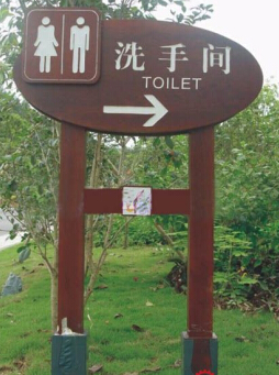 吴忠草丛牌批发  18309608588 