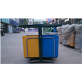 中宁果皮箱批发--18309608588 