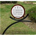 银川草丛牌批发  18309608588 