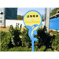 吴忠草丛牌批发  18309608588 