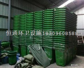 中卫垃圾桶批发--18309608588 