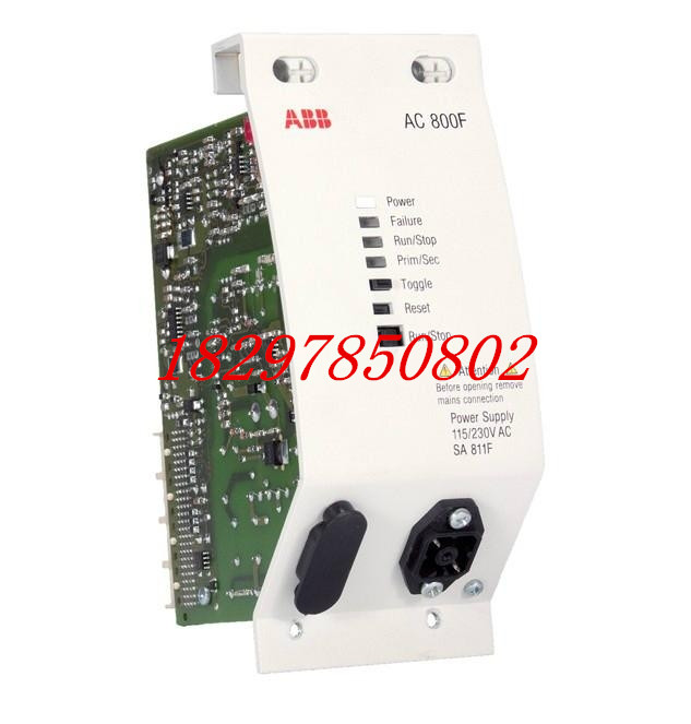 ABB DCS电源模块SA811F维修 