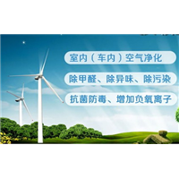 临沂新房除甲醛