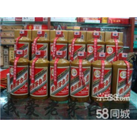 达州市茅台酒回收价格 达州市虫草回收价格